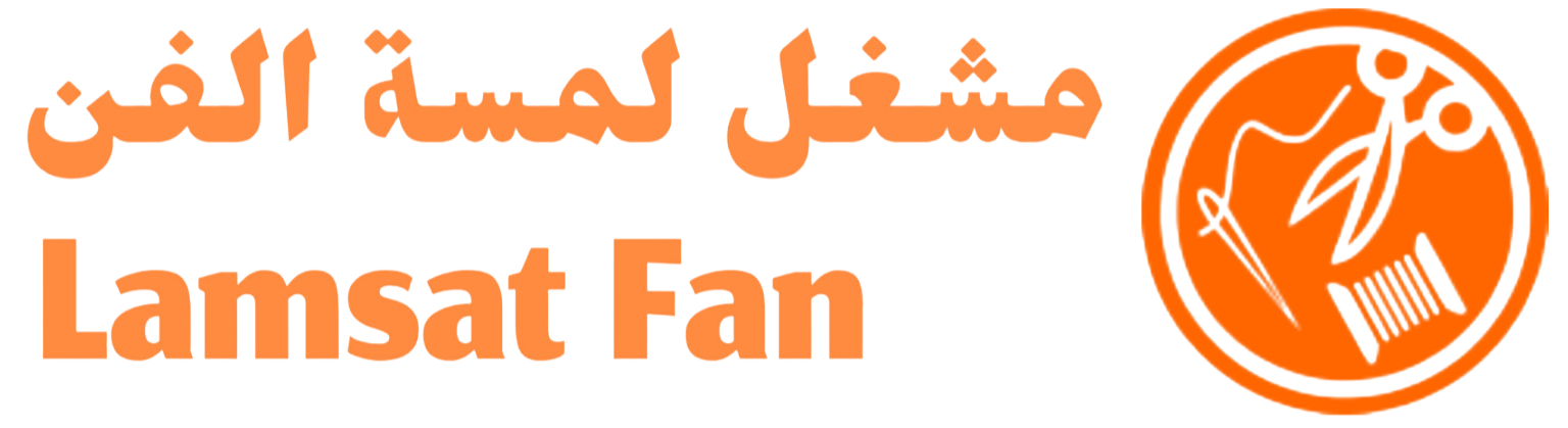 مشغل لمسة الفن_السودان